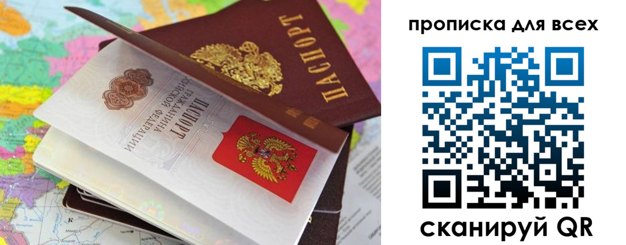 форма 3 в Кувандыке