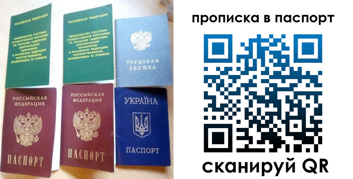 форма 3 в Кувандыке